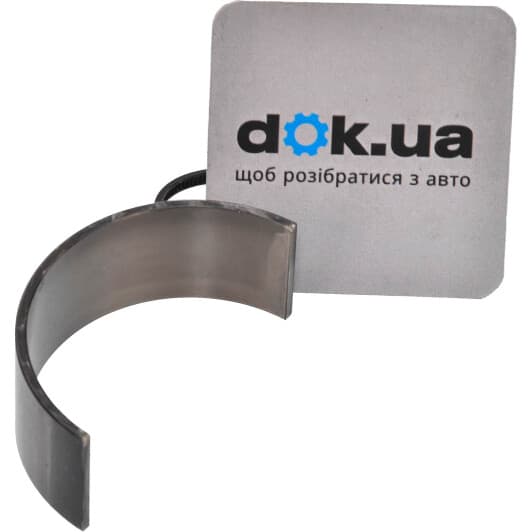 7711130061 Renault / Dacia Шатунна вкладка