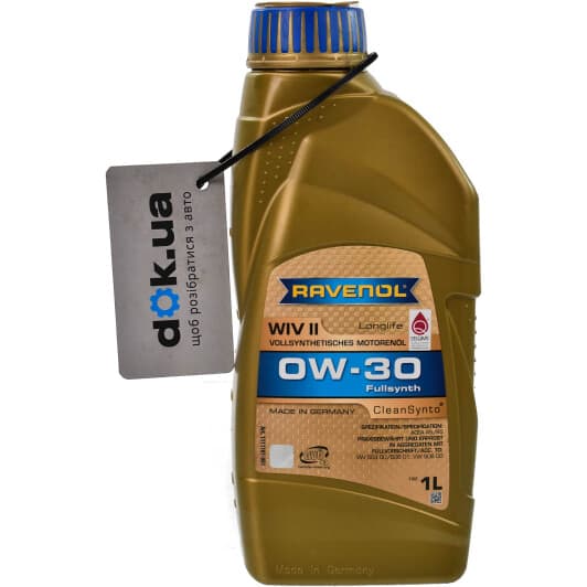 Олива Ravenol WIV II 0W-30
