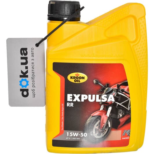 Kroon Oil Expulsa RR 15W-50 моторное масло 4T