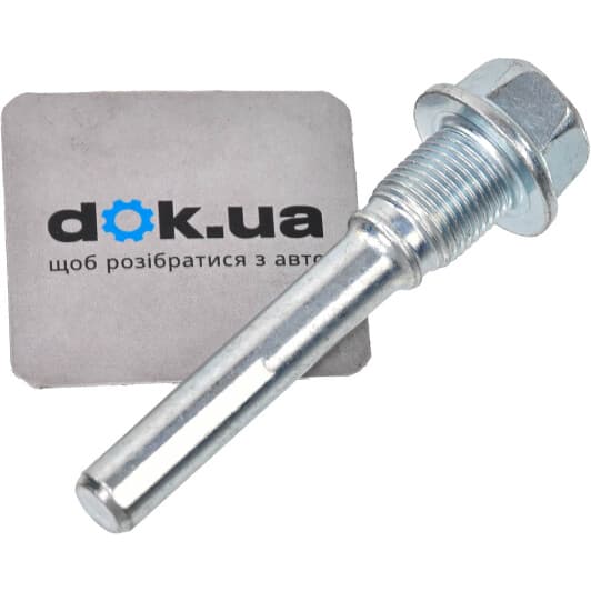 4605A500 Mitsubishi Направляющий болт скобы тормозного суппорта