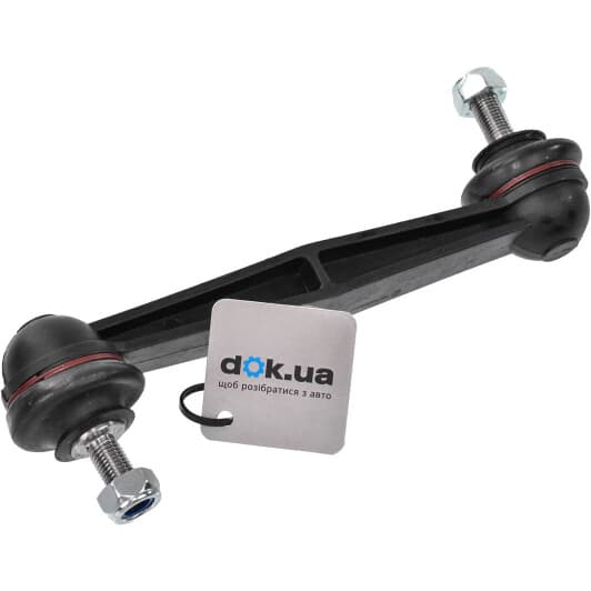 AF311 Teknorot Стійка стабілізатора