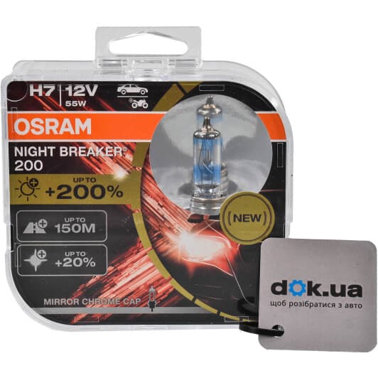 Автолампа Osram Night Breaker 200 H7 PX26d 55 W прозрачно-голубая 64210NB200-HCB