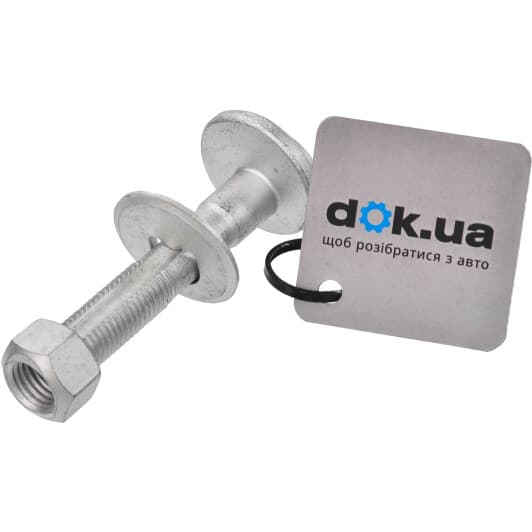 014 035 0051 Meyle Монтажный комплект рычагов