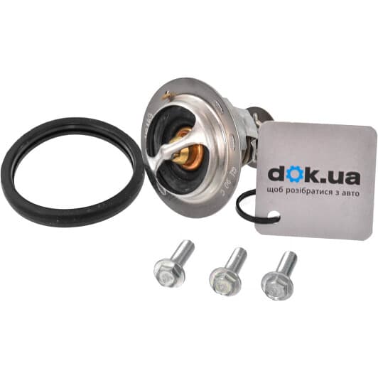 TH7186.90J Calorstat by Vernet Термостат