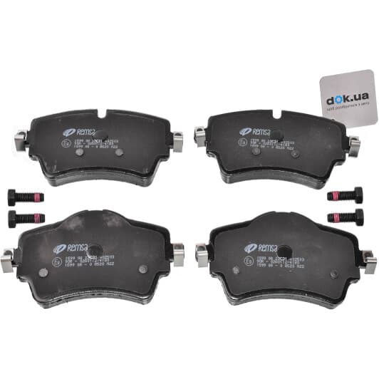 1599.08 Remsa Тормозные колодки