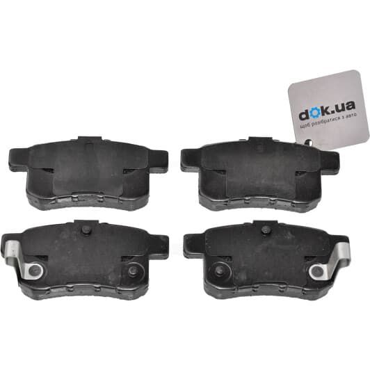 SP2103 Hi-Q Гальмівні колодки