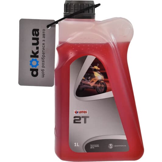 LOTOS моторное масло 2T