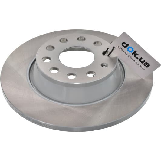 6973.00 Remsa Гальмівний диск