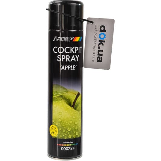 Очиститель салона Motip Cockpit Spray яблоко 600 мл (000784)