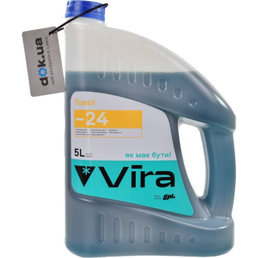 VIRA Super синій -24 °C, 5 л (VI0002) готовий антифриз