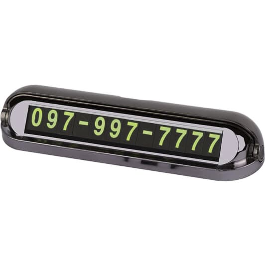 Автовизитка XoKo Number Detect 100 XK-ND-100