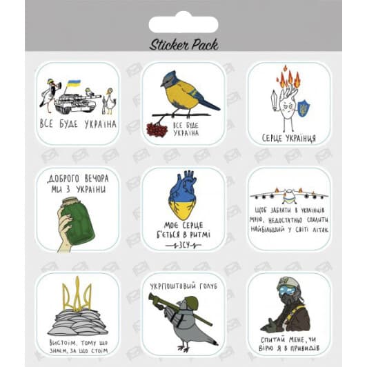 Комплект наліпок XoKo "Україна №4 Птах"