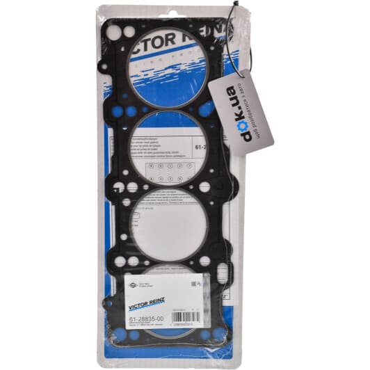 61-28835-00 Reinz Прокладка ГБЦ