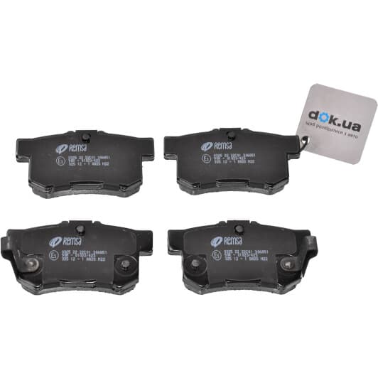 0325.22 Remsa Тормозные колодки