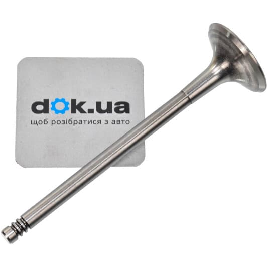 PAUD002A0N AMP Выпускной клапан