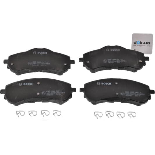 0986494714 Bosch Тормозные колодки
