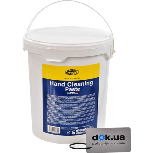 Очисник рук Magneti Marelli Hand Cleaning Paste