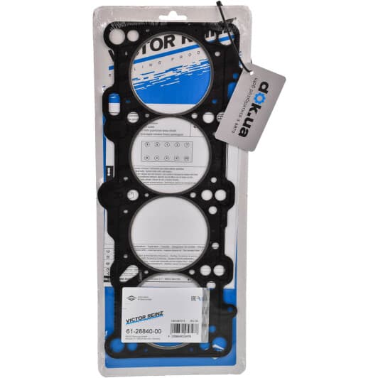 61-28840-00 Reinz Прокладка ГБЦ