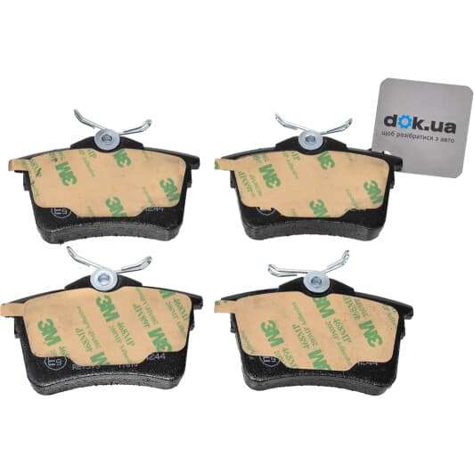 0 986 494 304 Bosch Тормозные колодки