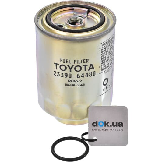 2339064480 Toyota / Lexus / Daihatsu Паливний фільтр