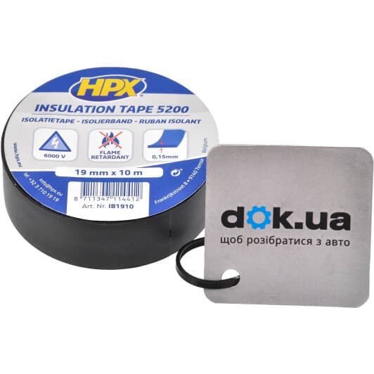 Изолента HPX IB1910 черная ПВХ 19 мм x 10 м