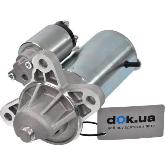 112251 HC-Cargo Стартер для Ford Transit