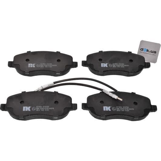 221952 NK Тормозные колодки