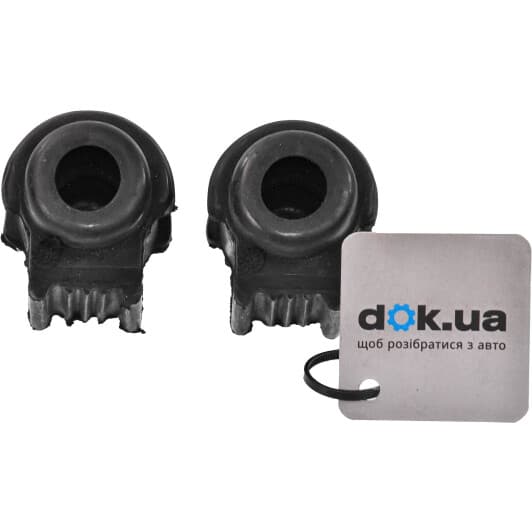 4001494 Sasic Втулка стабилизатора