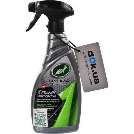 Поліроль для кузова Turtle Wax Hybrid Solutions Ceramic Spray Coating