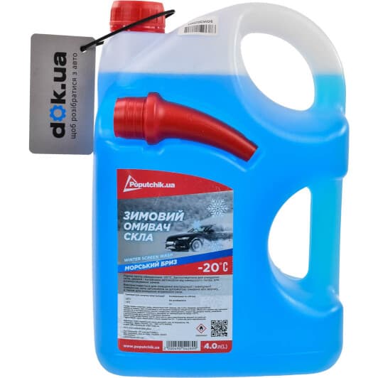 Омыватель стекла Poputchik Winter Screen Wash зимний -20°С морской бриз (4 л)