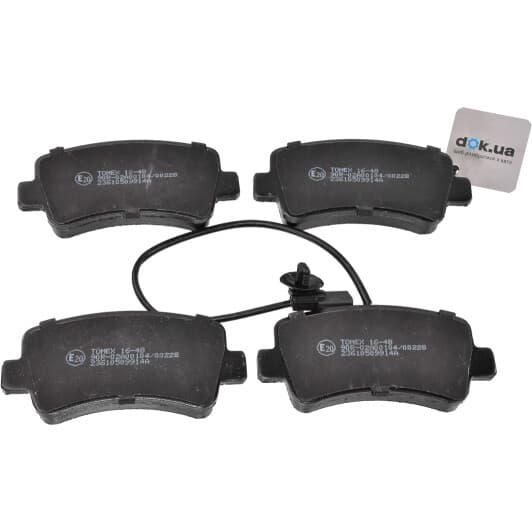 1648 Tomex Тормозные колодки