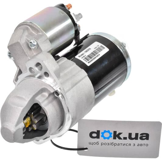 19037N Wai Global Стартер