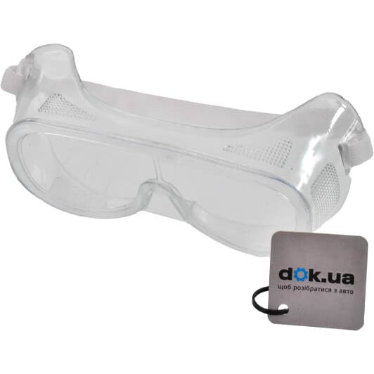 Защитные очки Intertool SP-0021