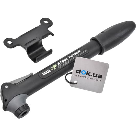 Насос Steel Power SPR2801