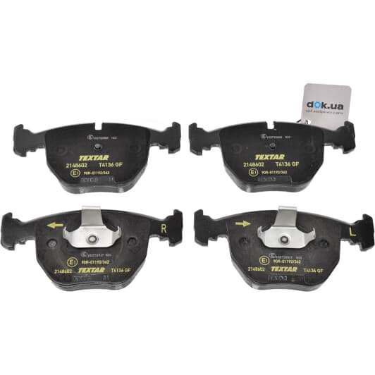 2148602 Textar Тормозные колодки