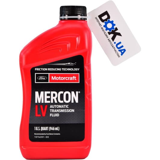 Ford Motorcraft MERCON LV трансмиссионное масло