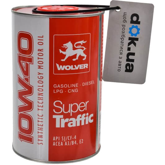 Wolver Super Traffic 10W-40 (1 л) моторное масло