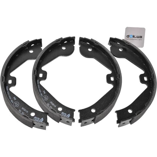 4735.00 Remsa Колодки ручника