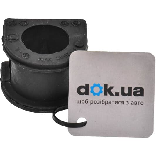 83 94 2364 SWAG Втулка стабилизатора