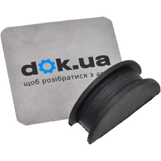 J1230503 Herth+Buss Прокладка клапанної кришки