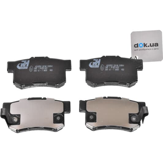 2325.52 Roadhouse Гальмівні колодки