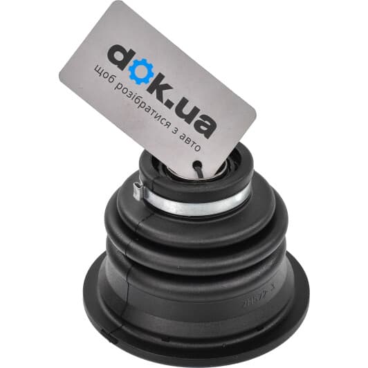 772023030 FAG Пильовик гранати