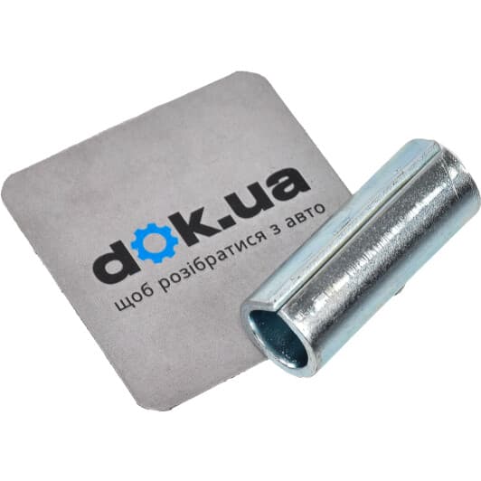 51728SR0003 Honda / Acura Опора амортизатора