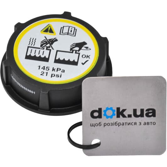 T403801 STC Крышка бачка охлаждающей жидкости