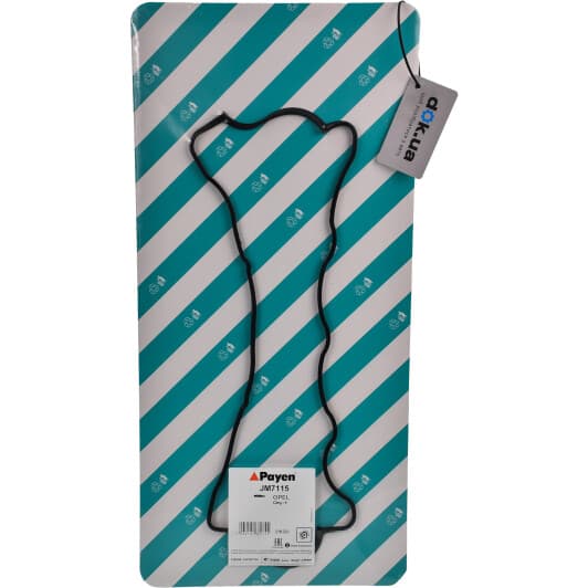 JM7115 Payen Прокладка клапанної кришки