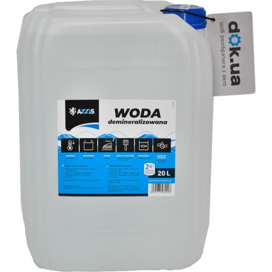 Дистиллированная вода Axxis (20 л)