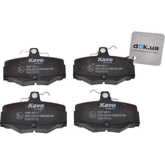 KBP-6511 Kavo Parts Гальмівні колодки