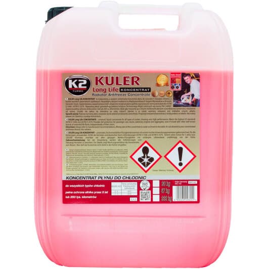 Концентрат антифриза K2 Long Life G12+ красный