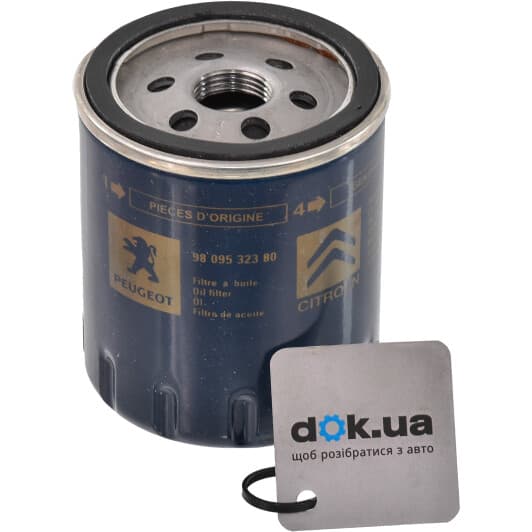 9809532380 Citroen / Peugeot Оливний фільтр