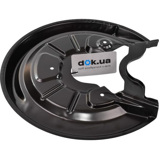 6115003 Metzger Кожух тормозного диска